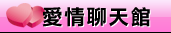 日本avdvd介紹免費觀賞